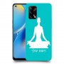 יוגה כיסוי מגן קשיח בעיצוב אישי עם השם שלך ל Oppo A74 יחידה אחת סקרין מובייל
