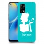 אישה אהבה כיסוי מגן קשיח בעיצוב אישי עם השם שלך ל Oppo A74 יחידה אחת סקרין מובייל