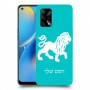 אריה כיסוי מגן קשיח בעיצוב אישי עם השם שלך ל Oppo A74 יחידה אחת סקרין מובייל