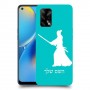 סמוראי כיסוי מגן קשיח בעיצוב אישי עם השם שלך ל Oppo A74 יחידה אחת סקרין מובייל