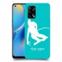 סקִי כיסוי מגן קשיח בעיצוב אישי עם השם שלך ל Oppo A74 יחידה אחת סקרין מובייל