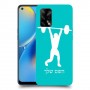 הרמת משקולות כיסוי מגן קשיח בעיצוב אישי עם השם שלך ל Oppo A74 יחידה אחת סקרין מובייל