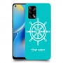 הגה - קפטן - ים כיסוי מגן קשיח בעיצוב אישי עם השם שלך ל Oppo A74 יחידה אחת סקרין מובייל