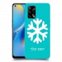 שלג כיסוי מגן קשיח בעיצוב אישי עם השם שלך ל Oppo A74 יחידה אחת סקרין מובייל
