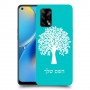 עץ כיסוי מגן קשיח בעיצוב אישי עם השם שלך ל Oppo A74 יחידה אחת סקרין מובייל