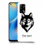 זאב כיסוי מגן קשיח בעיצוב אישי עם השם שלך ל Oppo A74 יחידה אחת סקרין מובייל