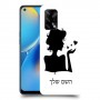 אישה אהבה כיסוי מגן קשיח בעיצוב אישי עם השם שלך ל Oppo A74 יחידה אחת סקרין מובייל