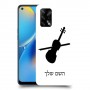 כינור כיסוי מגן קשיח בעיצוב אישי עם השם שלך ל Oppo A74 יחידה אחת סקרין מובייל