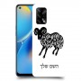 טלה כיסוי מגן קשיח בעיצוב אישי עם השם שלך ל Oppo A74 יחידה אחת סקרין מובייל