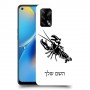 סרטן כיסוי מגן קשיח בעיצוב אישי עם השם שלך ל Oppo A74 יחידה אחת סקרין מובייל