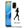 ג'וגלין - אישה כיסוי מגן קשיח בעיצוב אישי עם השם שלך ל Oppo A74 יחידה אחת סקרין מובייל