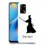 סמוראי כיסוי מגן קשיח בעיצוב אישי עם השם שלך ל Oppo A74 יחידה אחת סקרין מובייל