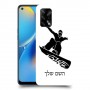 סנובורד כיסוי מגן קשיח בעיצוב אישי עם השם שלך ל Oppo A74 יחידה אחת סקרין מובייל
