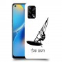 גלישת מפרש כיסוי מגן קשיח בעיצוב אישי עם השם שלך ל Oppo A74 יחידה אחת סקרין מובייל