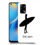 גלישה כיסוי מגן קשיח בעיצוב אישי עם השם שלך ל Oppo A74 יחידה אחת סקרין מובייל