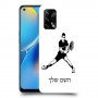 שחקן טניס כיסוי מגן קשיח בעיצוב אישי עם השם שלך ל Oppo A74 יחידה אחת סקרין מובייל