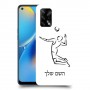 שחקן כדורעף כיסוי מגן קשיח בעיצוב אישי עם השם שלך ל Oppo A74 יחידה אחת סקרין מובייל