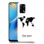 מפת העולם כיסוי מגן קשיח בעיצוב אישי עם השם שלך ל Oppo A74 יחידה אחת סקרין מובייל