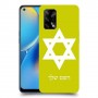 מגן דוד - ישראל כיסוי מגן קשיח בעיצוב אישי עם השם שלך ל Oppo A74 יחידה אחת סקרין מובייל