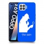 שרלוק הומס - בלש כיסוי מגן קשיח בעיצוב אישי עם השם שלך ל Oppo A93 יחידה אחת סקרין מובייל