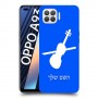 כינור כיסוי מגן קשיח בעיצוב אישי עם השם שלך ל Oppo A93 יחידה אחת סקרין מובייל