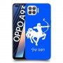 קשת כיסוי מגן קשיח בעיצוב אישי עם השם שלך ל Oppo A93 יחידה אחת סקרין מובייל