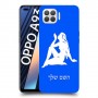 בתולה כיסוי מגן קשיח בעיצוב אישי עם השם שלך ל Oppo A93 יחידה אחת סקרין מובייל