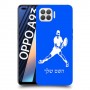 שחקן טניס כיסוי מגן קשיח בעיצוב אישי עם השם שלך ל Oppo A93 יחידה אחת סקרין מובייל