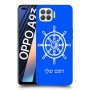 הגה - קפטן - ים כיסוי מגן קשיח בעיצוב אישי עם השם שלך ל Oppo A93 יחידה אחת סקרין מובייל