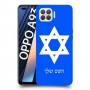 מגן דוד - ישראל כיסוי מגן קשיח בעיצוב אישי עם השם שלך ל Oppo A93 יחידה אחת סקרין מובייל