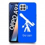 טלסקופ כיסוי מגן קשיח בעיצוב אישי עם השם שלך ל Oppo A93 יחידה אחת סקרין מובייל