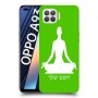יוגה כיסוי מגן קשיח בעיצוב אישי עם השם שלך ל Oppo A93 יחידה אחת סקרין מובייל