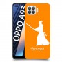 סמוראי כיסוי מגן קשיח בעיצוב אישי עם השם שלך ל Oppo A93 יחידה אחת סקרין מובייל