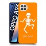 שלד כיסוי מגן קשיח בעיצוב אישי עם השם שלך ל Oppo A93 יחידה אחת סקרין מובייל