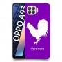 תרנגול כיסוי מגן קשיח בעיצוב אישי עם השם שלך ל Oppo A93 יחידה אחת סקרין מובייל