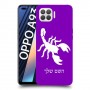 עקרב כיסוי מגן קשיח בעיצוב אישי עם השם שלך ל Oppo A93 יחידה אחת סקרין מובייל