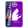 שרלוק הומס - בלש כיסוי מגן קשיח בעיצוב אישי עם השם שלך ל Oppo A93 יחידה אחת סקרין מובייל