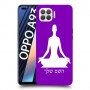יוגה כיסוי מגן קשיח בעיצוב אישי עם השם שלך ל Oppo A93 יחידה אחת סקרין מובייל