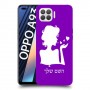 אישה אהבה כיסוי מגן קשיח בעיצוב אישי עם השם שלך ל Oppo A93 יחידה אחת סקרין מובייל