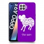 טלה כיסוי מגן קשיח בעיצוב אישי עם השם שלך ל Oppo A93 יחידה אחת סקרין מובייל