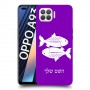 דגים כיסוי מגן קשיח בעיצוב אישי עם השם שלך ל Oppo A93 יחידה אחת סקרין מובייל