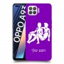 תאומים כיסוי מגן קשיח בעיצוב אישי עם השם שלך ל Oppo A93 יחידה אחת סקרין מובייל