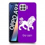 אריה כיסוי מגן קשיח בעיצוב אישי עם השם שלך ל Oppo A93 יחידה אחת סקרין מובייל