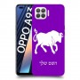 שור כיסוי מגן קשיח בעיצוב אישי עם השם שלך ל Oppo A93 יחידה אחת סקרין מובייל