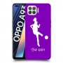 כדורגל - אישה כיסוי מגן קשיח בעיצוב אישי עם השם שלך ל Oppo A93 יחידה אחת סקרין מובייל
