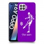 שחקן כדורגל כיסוי מגן קשיח בעיצוב אישי עם השם שלך ל Oppo A93 יחידה אחת סקרין מובייל
