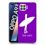 גלישה כיסוי מגן קשיח בעיצוב אישי עם השם שלך ל Oppo A93 יחידה אחת סקרין מובייל