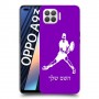 שחקן טניס כיסוי מגן קשיח בעיצוב אישי עם השם שלך ל Oppo A93 יחידה אחת סקרין מובייל