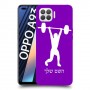 הרמת משקולות כיסוי מגן קשיח בעיצוב אישי עם השם שלך ל Oppo A93 יחידה אחת סקרין מובייל
