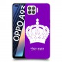 כתר מלכותי כיסוי מגן קשיח בעיצוב אישי עם השם שלך ל Oppo A93 יחידה אחת סקרין מובייל